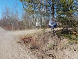Photo 2: LOT 19 NESS LAKE Road in Prince George: Ness Lake Land for sale (PG Rural North (Zone 76))  : MLS®# R2572222