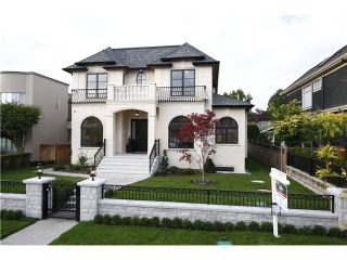 Photo 1: 2511 W 21ST AV in Vancouver: Arbutus House for sale (Vancouver West)  : MLS®# V1026819