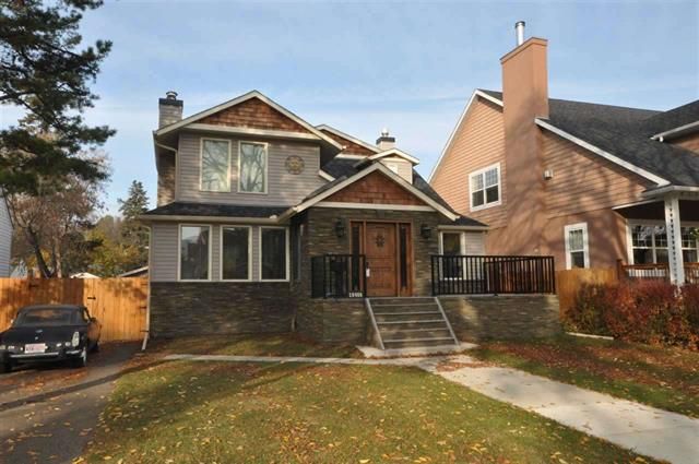Main Photo: 10406 138 Street NW in Edmonton: Glenora House for sale : MLS®# E4047808
