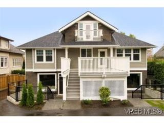 Photo 9: 1 1290 Richardson St in VICTORIA: Vi Fairfield West Row/Townhouse for sale (Victoria)  : MLS®# 490828