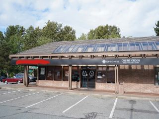 Photo 2:  in Port Moody: Port Moody Centre Business for sale : MLS®# C8045767
