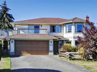 Photo 1: 2595 Wilcox Terr in VICTORIA: CS Tanner House for sale (Central Saanich)  : MLS®# 742349