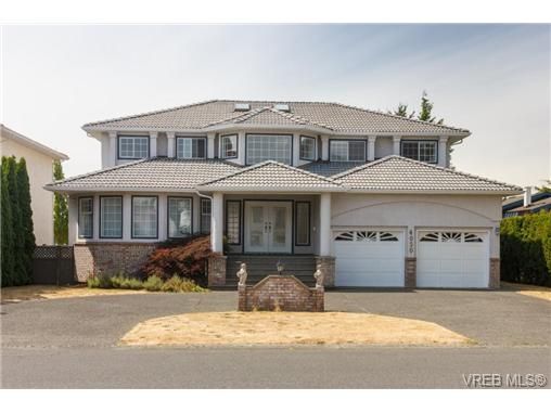 Main Photo: 4050 Dawnview Cres in VICTORIA: SE Arbutus House for sale (Saanich East)  : MLS®# 708494