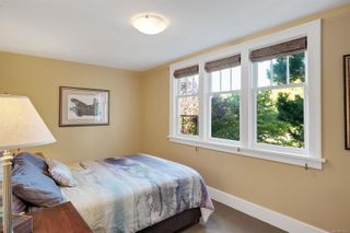 Photo 27: 1601 Ross St in Victoria: Vi Fairfield East House for sale : MLS®# 915497