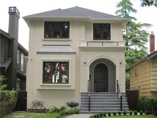 Photo 1: 3149 W 28TH Avenue in Vancouver: MacKenzie Heights House for sale (Vancouver West)  : MLS®# V1076871