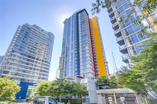 Main Photo: 2603 111 W GEORGIA Street in Vancouver: Downtown VW Condo for sale in "SPECTRUM 1" (Vancouver West)  : MLS®# R2237013