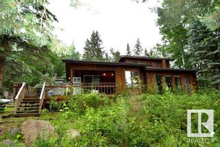 Photo 2: lot 4 (9) Paradise Valley East: Rural Athabasca County House for sale : MLS®# E4304521