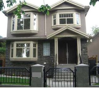 Main Photo: 557 E 57th Av. in Vancouver: House for sale