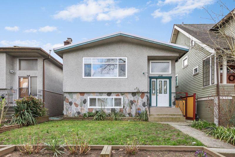FEATURED LISTING: 2130 2ND Avenue East Vancouver