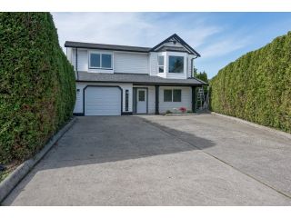 Photo 1: 33512 KINSALE Place in Abbotsford: Poplar House for sale : MLS®# R2059562