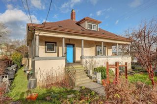 Main Photo: 203 Skinner St in Victoria: VW Victoria West House for sale (Victoria West)  : MLS®# 962287