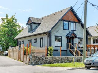 Photo 4: 2 1035 Oliphant Ave in Victoria: Vi Fairfield West Row/Townhouse for sale : MLS®# 935232