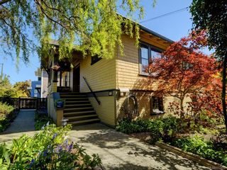 Photo 21: 335 Vancouver St in Victoria: Vi Fairfield West House for sale : MLS®# 872422