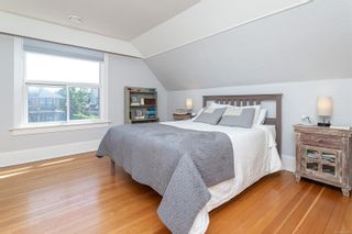 Photo 21: 122 Cambridge St in Victoria: Vi Fairfield West House for sale : MLS®# 933151