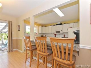 Photo 8: 528 Normandy Rd in VICTORIA: SW Royal Oak House for sale (Saanich West)  : MLS®# 740709