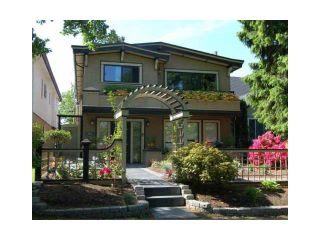 Main Photo: 184 W 21ST Avenue in Vancouver: Cambie House for sale (Vancouver West)  : MLS®# V1065418