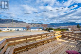 Photo 5: 7040 SAVONA ACCESS RD in Kamloops: House for sale : MLS®# 178134