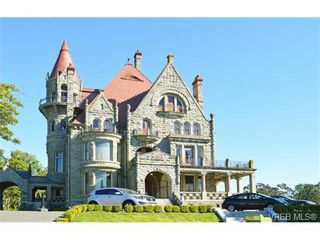 Photo 18: 1083 Joan Cres in VICTORIA: Vi Rockland House for sale (Victoria)  : MLS®# 710463