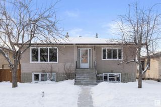 Main Photo: 12106 106 Street in Edmonton: Zone 08 House for sale : MLS®# E4374828