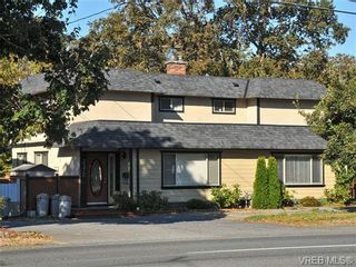 Photo 1: 3372 Shelbourne St in VICTORIA: SE Cedar Hill Half Duplex for sale (Saanich East)  : MLS®# 707040