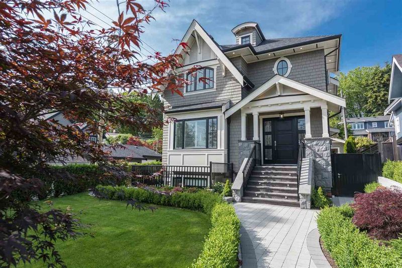 FEATURED LISTING: 3283 37TH Avenue West Vancouver