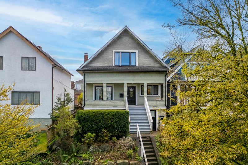 FEATURED LISTING: 52 20TH Avenue East Vancouver