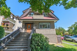 Photo 28: 493 E 44TH Avenue in Vancouver: Fraser VE House for sale (Vancouver East)  : MLS®# R2617982