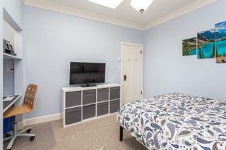 Photo 24: 349 Berwick St in Victoria: Vi James Bay House for sale : MLS®# 914462