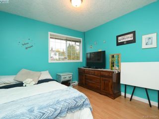 Photo 14: 2445 Mountain Heights Dr in SOOKE: Sk Broomhill House for sale (Sooke)  : MLS®# 827136