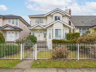 Main Photo: 1573 W 66TH Avenue in Vancouver: S.W. Marine House for sale (Vancouver West)  : MLS®# R2858100
