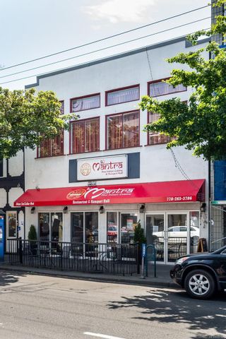 Main Photo: 1015 Fort St in Victoria: Vi Downtown Retail for sale : MLS®# 957686