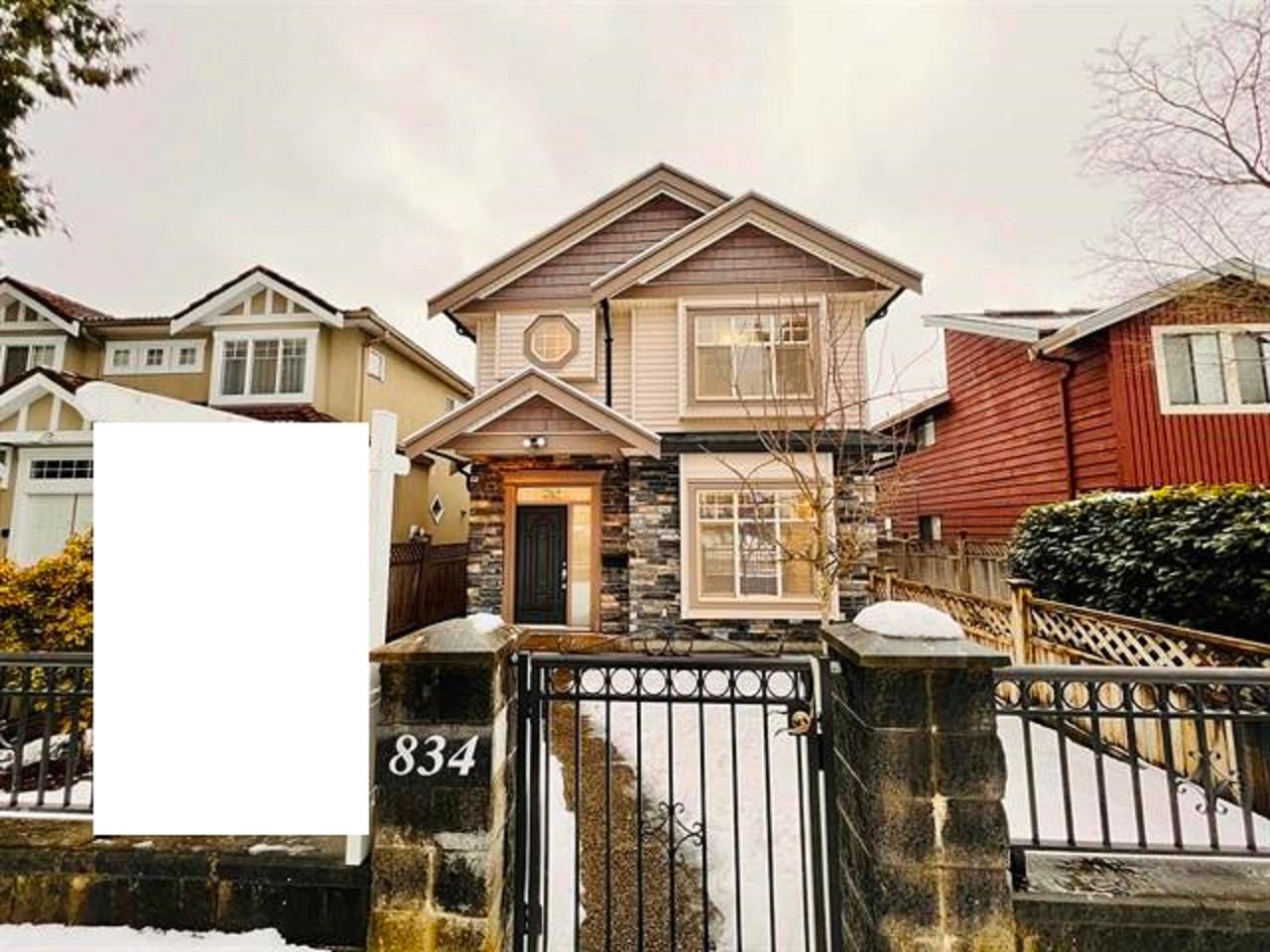 Main Photo: 834 W 69TH Avenue in Vancouver: Marpole 1/2 Duplex for sale (Vancouver West)  : MLS®# R2640937