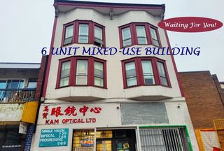 Photo 2: 330 E HASTINGS Street in Vancouver: Strathcona Multi-Family Commercial for sale (Vancouver East)  : MLS®# C8048950