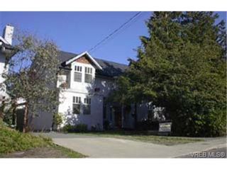 Photo 7: 1368 Merritt St in VICTORIA: Vi Mayfair House for sale (Victoria)  : MLS®# 265818