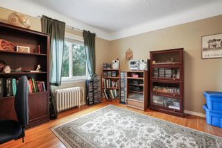 Photo 14: 1254 Tattersall Dr in Saanich: SE Maplewood House for sale (Saanich East)  : MLS®# 894962