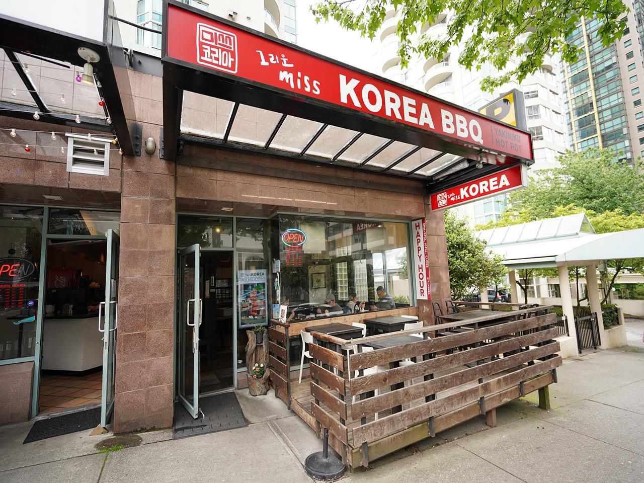 Main Photo: 793 JERVIS Street in Vancouver: West End VW Business for sale (Vancouver West)  : MLS®# C8051564