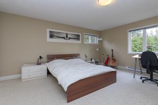 Photo 18: 2345 Queenswood Dr in Saanich: SE Queenswood Single Family Residence for sale (Saanich East)  : MLS®# 961991