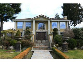 Photo 1: 6916 YEW Street in Vancouver: S.W. Marine House for sale (Vancouver West)  : MLS®# V1046678