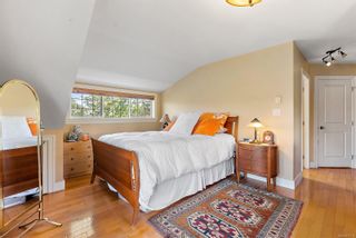Photo 19: 969 Westing Rd in Saanich: SW Portage Inlet House for sale (Saanich West)  : MLS®# 931114