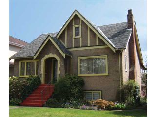 Photo 1: 446 E 48TH Avenue in Vancouver: Fraser VE House for sale in "FRASER" (Vancouver East)  : MLS®# V948485