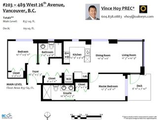 Photo 2: 203 489 W 26th Avenue in Vancouver: Cambie Condo for sale (Vancouver West) 