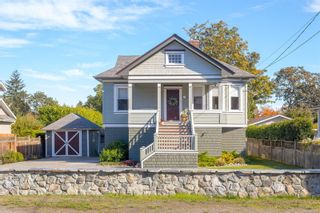 Main Photo: 569 Falkland Rd in Oak Bay: OB South Oak Bay House for sale : MLS®# 887019