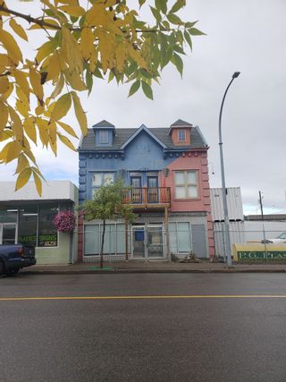 Main Photo: 161 DOMINION Street in Prince George: Downtown PG Office for sale (PG City Central (Zone 72))  : MLS®# C8040724