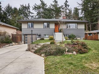 Photo 1: 4025 Haro Rd in VICTORIA: SE Arbutus House for sale (Saanich East)  : MLS®# 807937