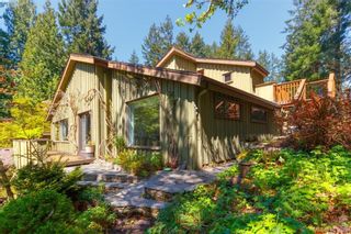 Photo 7: 5631 Batu Rd in VICTORIA: SW Elk Lake House for sale (Saanich West)  : MLS®# 813903