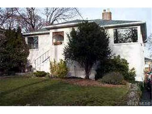 Main Photo: 2625 Fernwood Rd in VICTORIA: Vi Oaklands House for sale (Victoria)  : MLS®# 308106