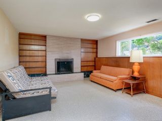 Photo 16: 3941 Oakdale Pl in Saanich: SE Mt Doug Single Family Residence for sale (Saanich East)  : MLS®# 964236