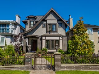 Photo 1: 7588 Osler Street in Vancouver: South Granville Home for sale ()  : MLS®# V1129048