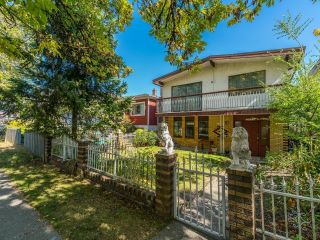 Photo 1: 5432 EARLES Street in Vancouver: Collingwood VE House for sale (Vancouver East)  : MLS®# R2817427