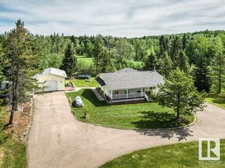 Photo 42: 452045 RR 12A: Rural Wetaskiwin County House for sale : MLS®# E4342379